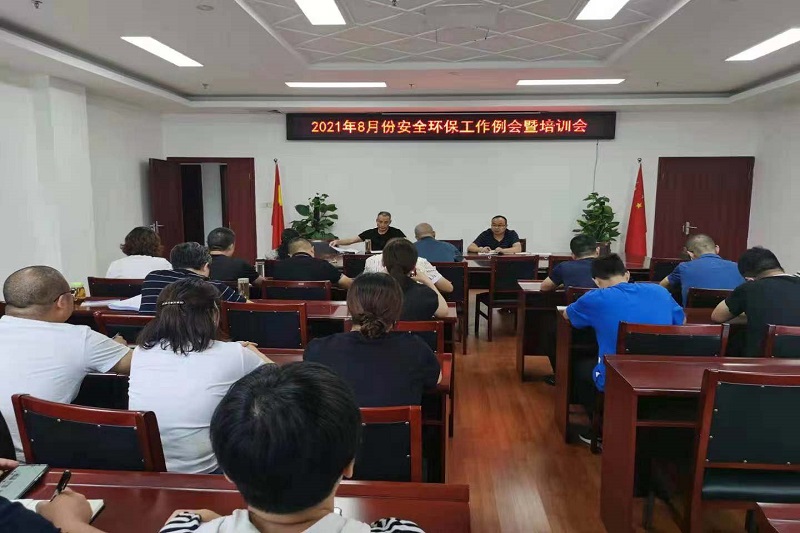 1630551820101738.jpg 23e55396f39a0d2961636ab9e2a9fe2.jpg